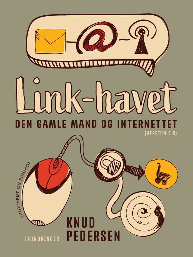  Link-havet(Kobo/電子書)