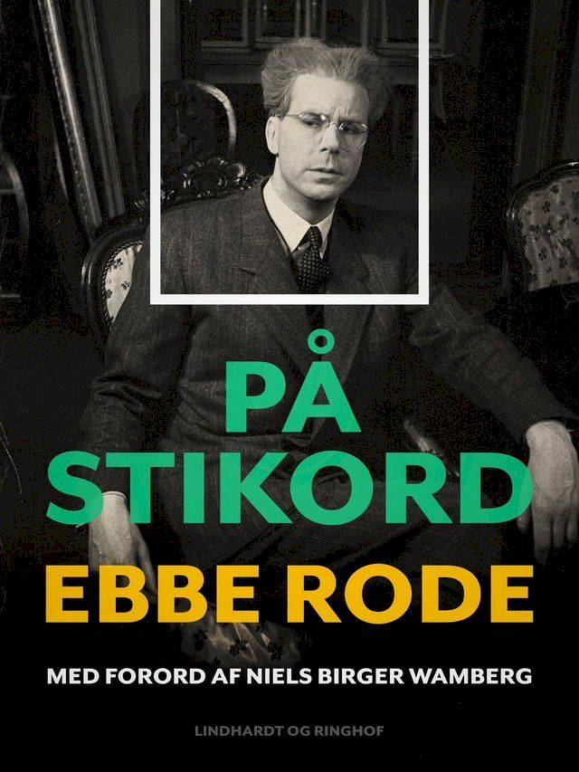  På stikord(Kobo/電子書)