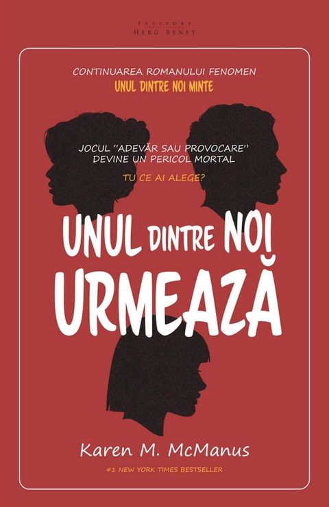 Unul dintre noi urmează(Kobo/電子書)