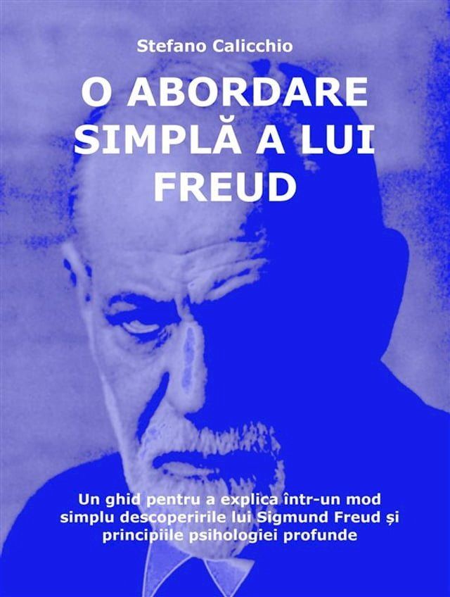  O abordare simplă a lui Freud(Kobo/電子書)