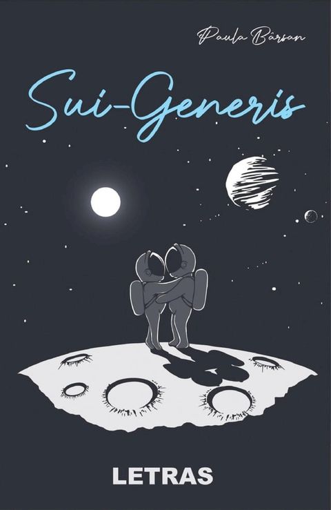 Sui-Generis(Kobo/電子書)