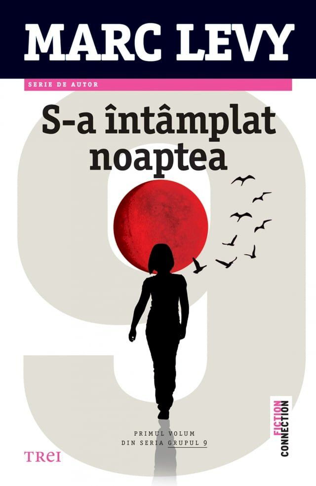  S-a intamplat noaptea(Kobo/電子書)