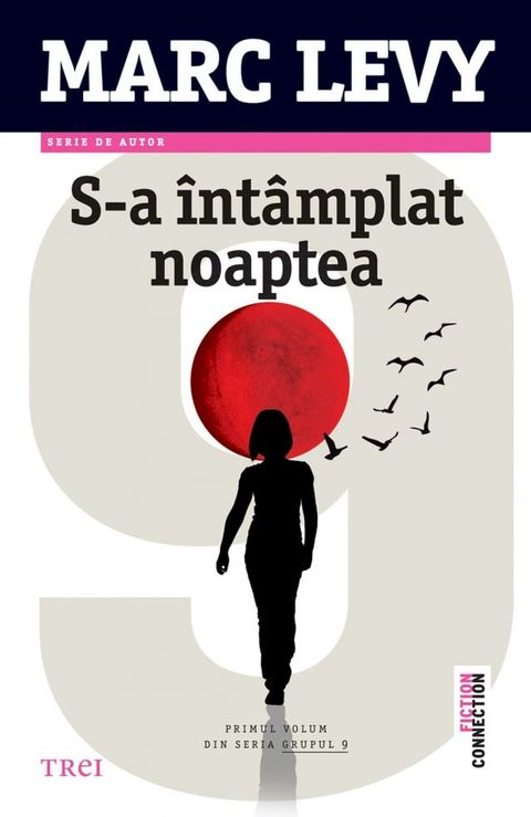 S-a intamplat noaptea(Kobo/電子書)