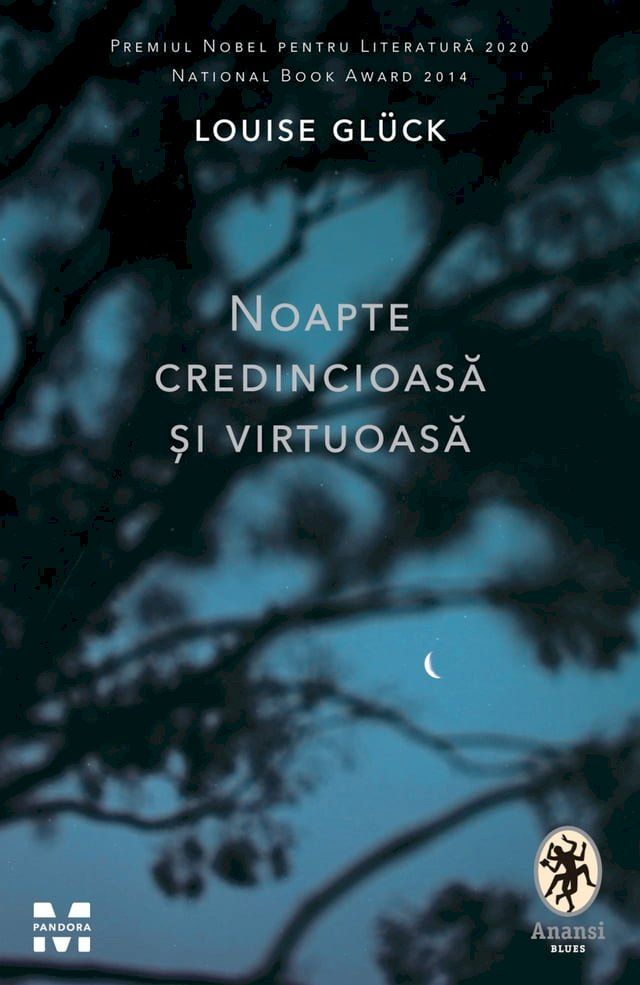  Noapte credincioasa si virtuoasa(Kobo/電子書)