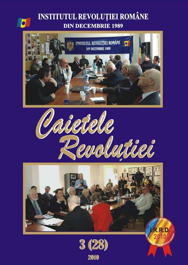  CAIETELE REVOLUTIEI(Kobo/電子書)