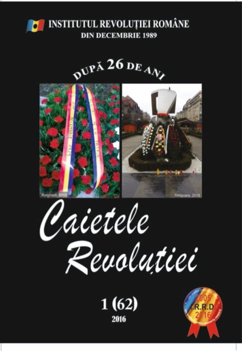 CAIETELE REVOLUTIEI(Kobo/電子書)