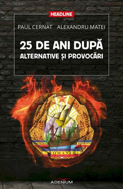 25 de ani după. Alternative și provocări(Kobo/電子書)