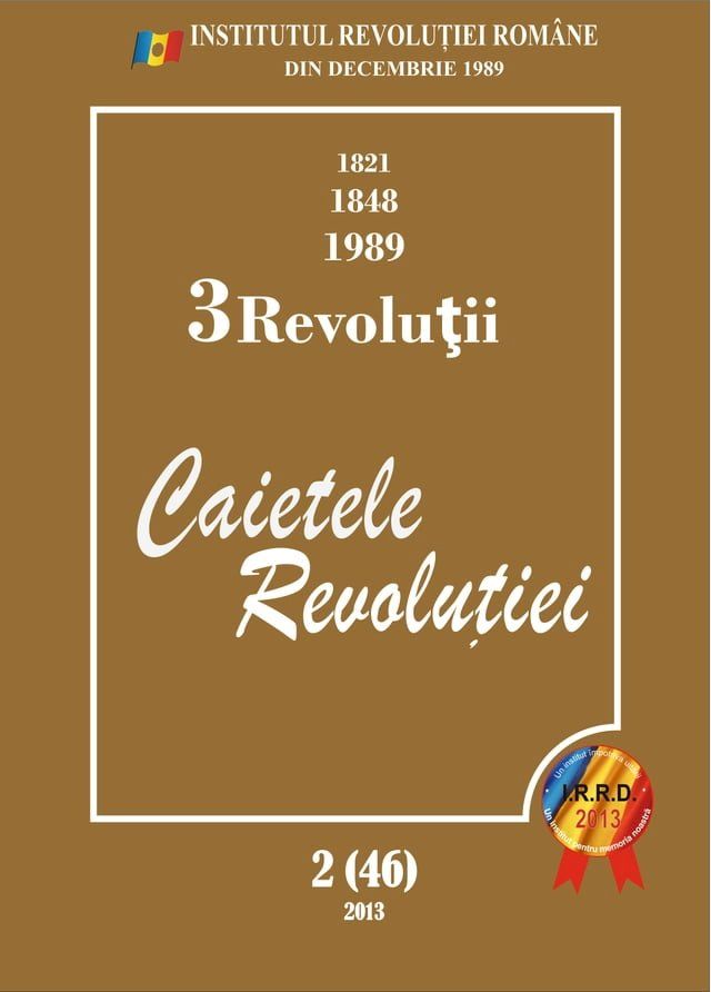  CAIETELE REVOLUTIEI(Kobo/電子書)