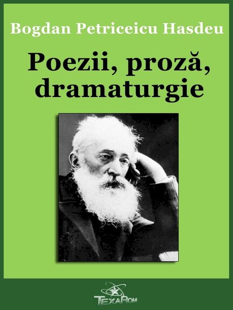 Poezii, proză, dramaturgie(Kobo/電子書)