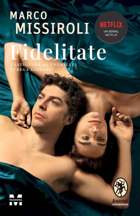 Fidelitate(Kobo/電子書)