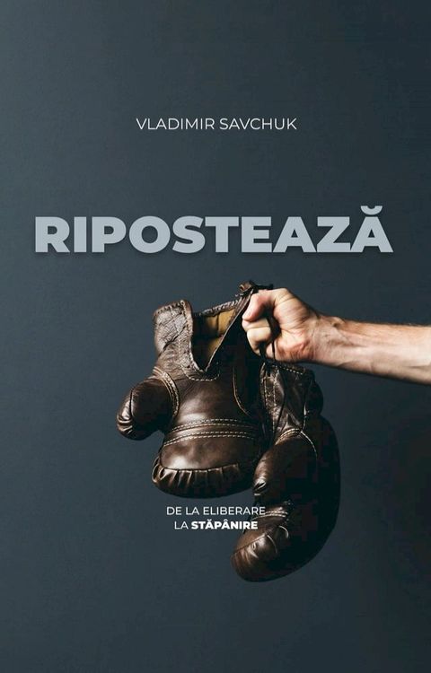 Fight Back (Romanian edition)(Kobo/電子書)