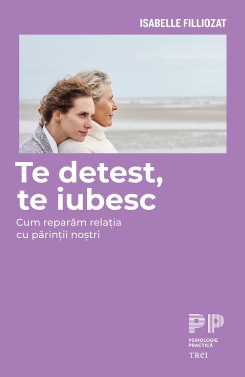 Te detest, te iubesc(Kobo/電子書)