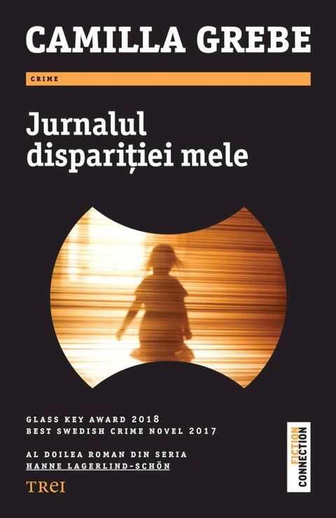 Jurnalul disparitiei mele(Kobo/電子書)