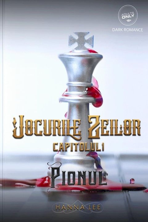 Jocurile Zeilor Capitolul 1, Pionul(Kobo/電子書)