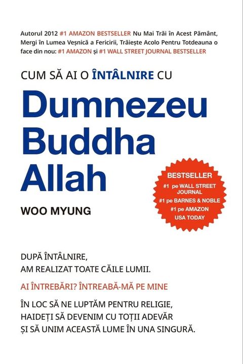 Cum Să Ai O Întâlnire Cu Dumnezeu, Buddha, Allah(Kobo/電子書)