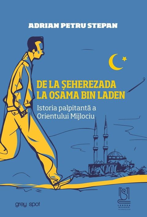 De La Seherezada La Osama Bin Laden(Kobo/電子書)