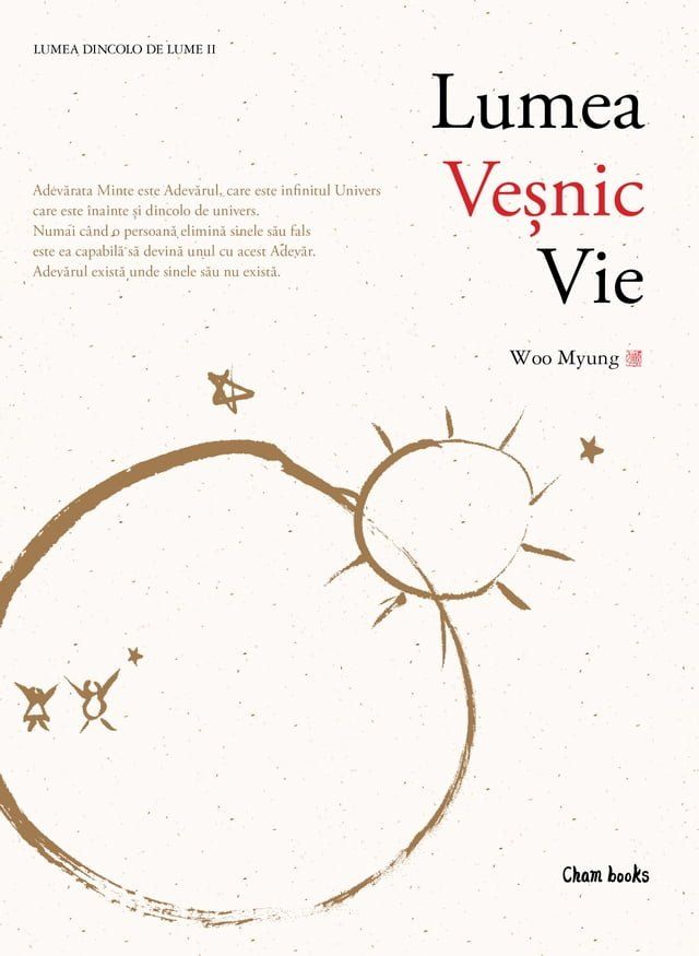  Lumea Veșnic Vie(Kobo/電子書)