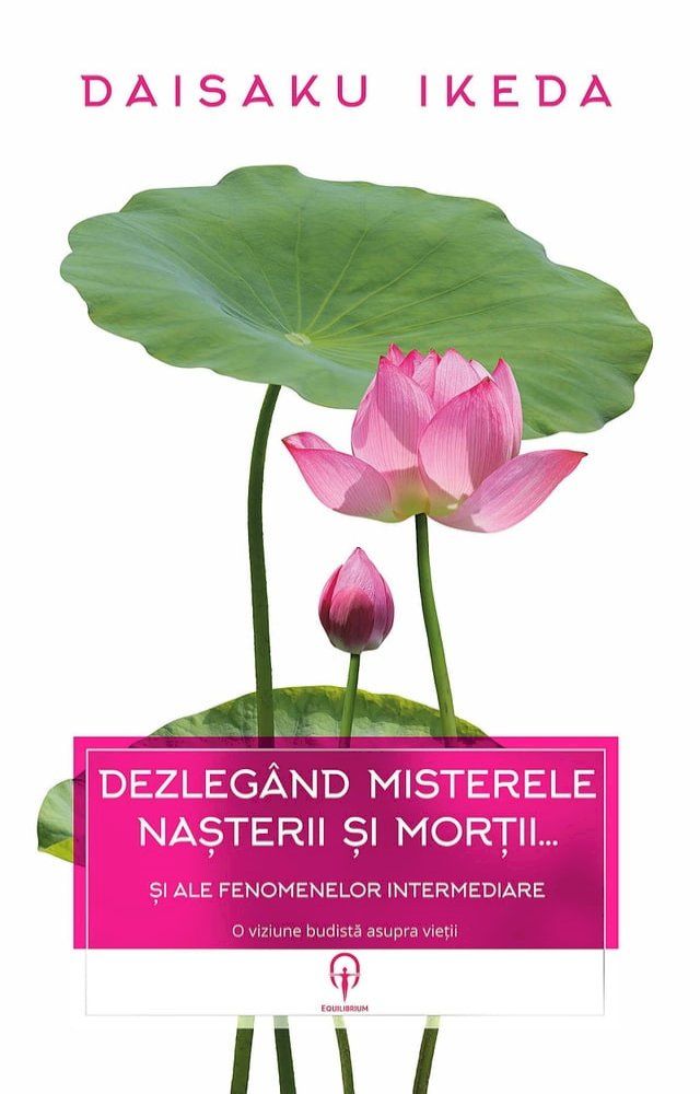  Dezlegând misterele nașterii și morții... și ale fenomenelor intermediare. O viziune budistă asupra vieții(Kobo/電子書)