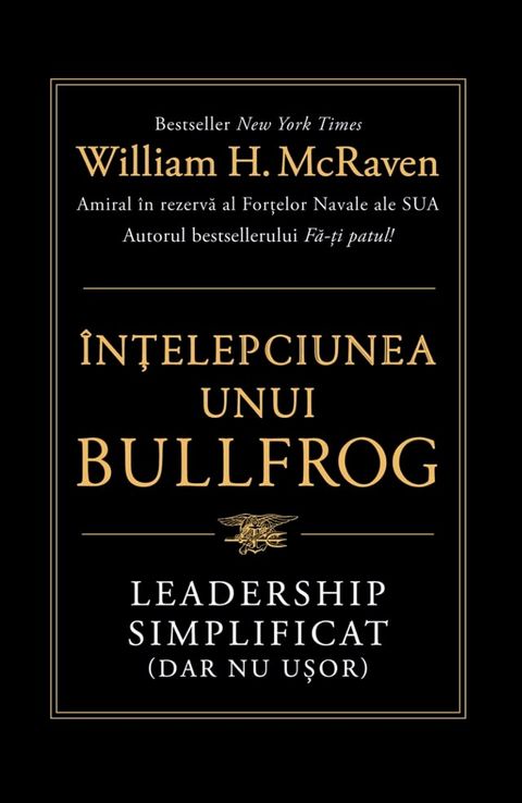 &Icirc;nțelepciunea unui Bullfrog(Kobo/電子書)