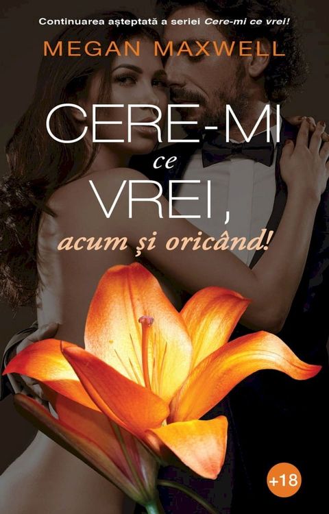 Cere-mi ce vrei, acum si oricand!(Kobo/電子書)