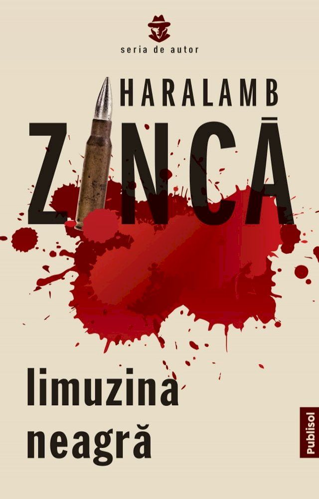  Limuzina neagra(Kobo/電子書)