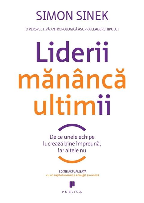 Liderii măn&acirc;ncă ultimii(Kobo/電子書)