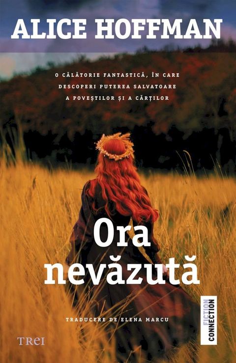 Ora nevăzută(Kobo/電子書)