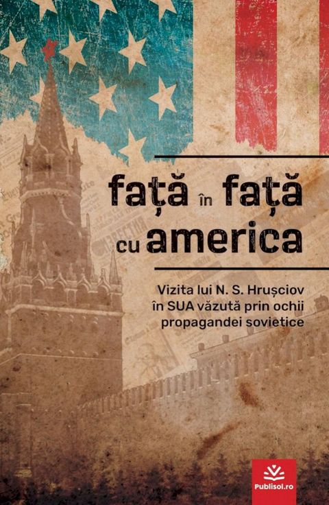 Fata in fata cu america(Kobo/電子書)