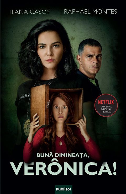 Buna dimineața, Veronica!(Kobo/電子書)