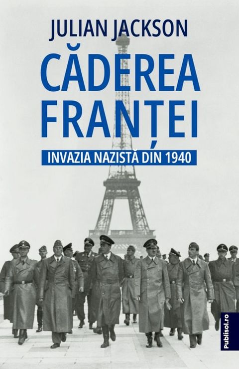 Caderea Frantei(Kobo/電子書)