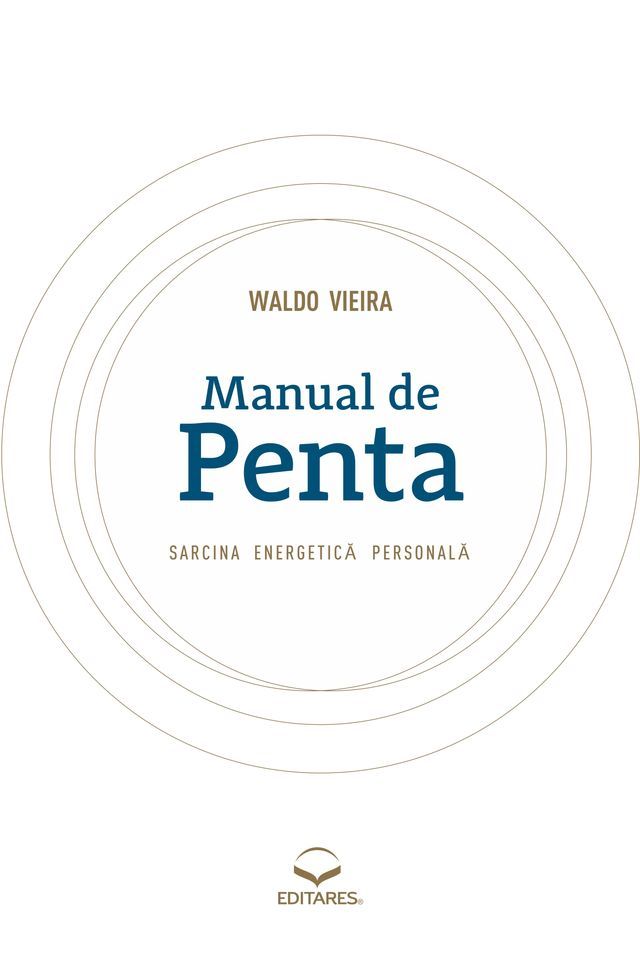  Manual de Penta(Kobo/電子書)