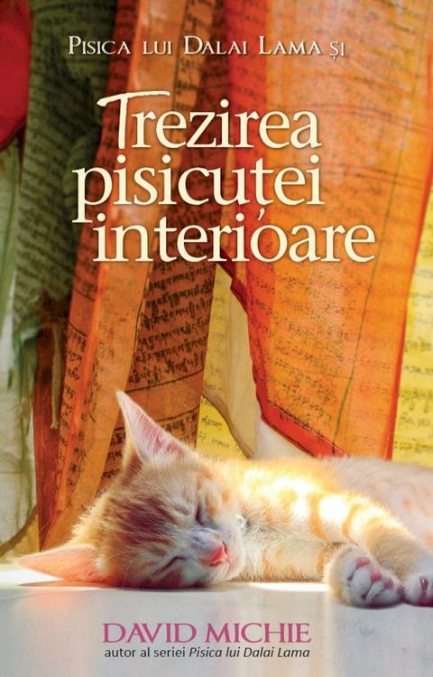 Pisica lui Dalai Lama și trezirea pisicuței interioare(Kobo/電子書)