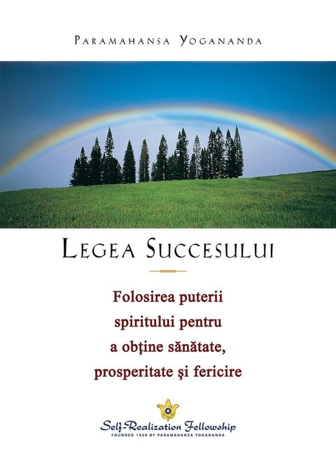 Legea succesului(Kobo/電子書)