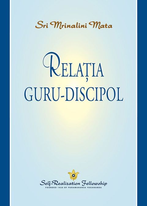 Relaţia guru-discipol(Kobo/電子書)