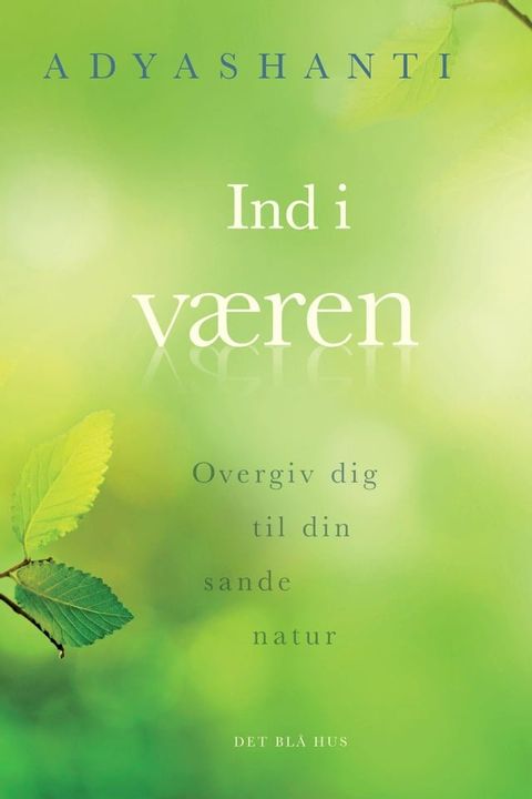 Ind i v&aelig;ren(Kobo/電子書)