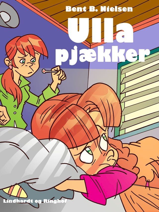  Ulla pjækker(Kobo/電子書)