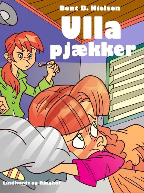 Ulla pjækker(Kobo/電子書)