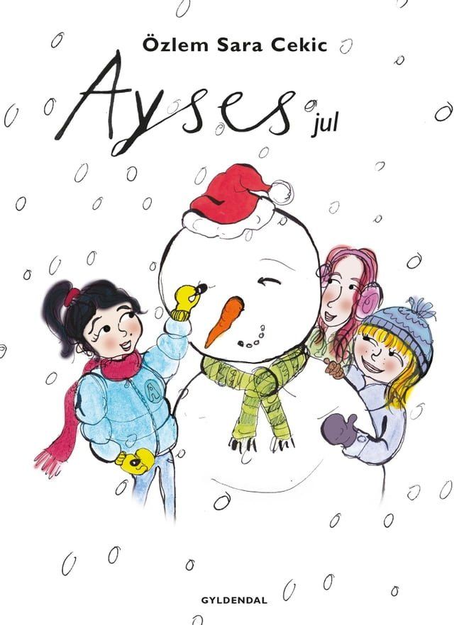  Ayses jul(Kobo/電子書)