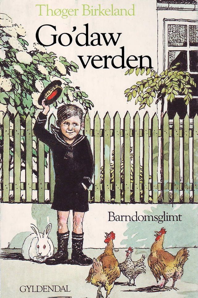  Go'daw, verden(Kobo/電子書)