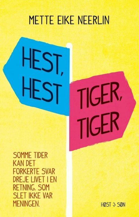 Hest, hest, tiger, tiger(Kobo/電子書)