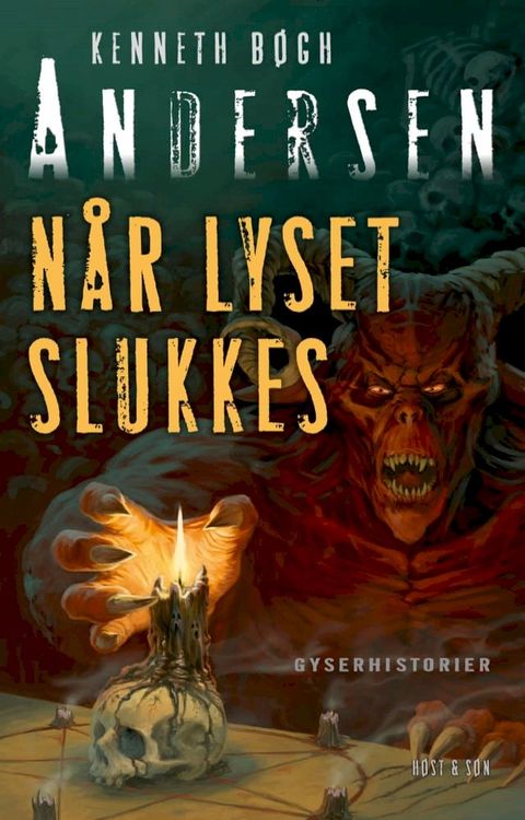 N&aring;r lyset slukkes(Kobo/電子書)