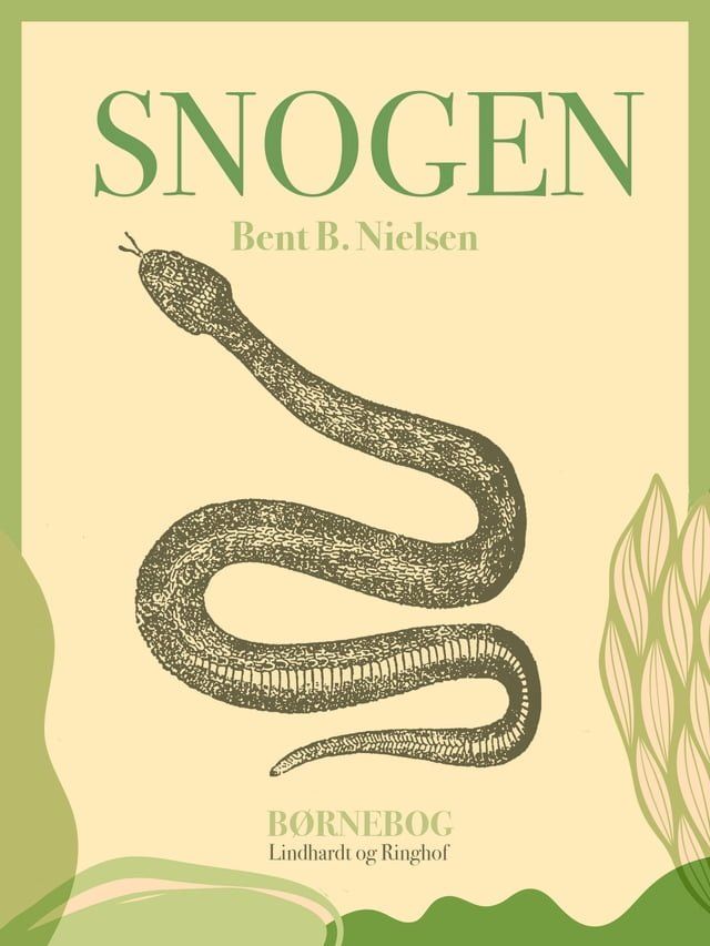  Snogen(Kobo/電子書)