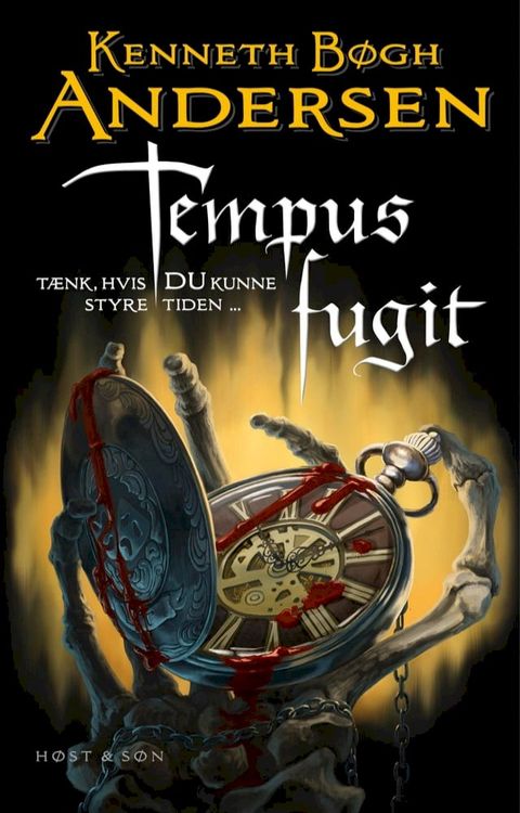 Tempus fugit(Kobo/電子書)