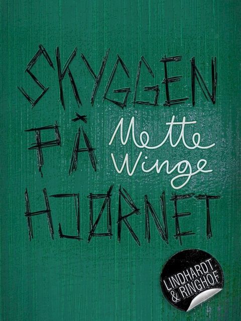 Skyggen p&aring; hj&oslash;rnet(Kobo/電子書)