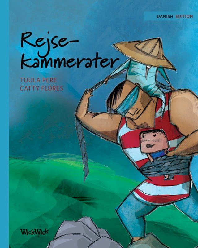  Rejsekammerater(Kobo/電子書)