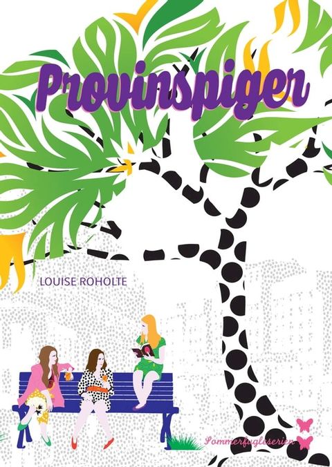 Sommerfugl 1: Provinspiger(Kobo/電子書)