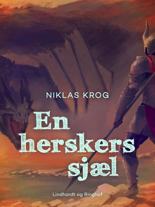  En herskers sj&aelig;l(Kobo/電子書)