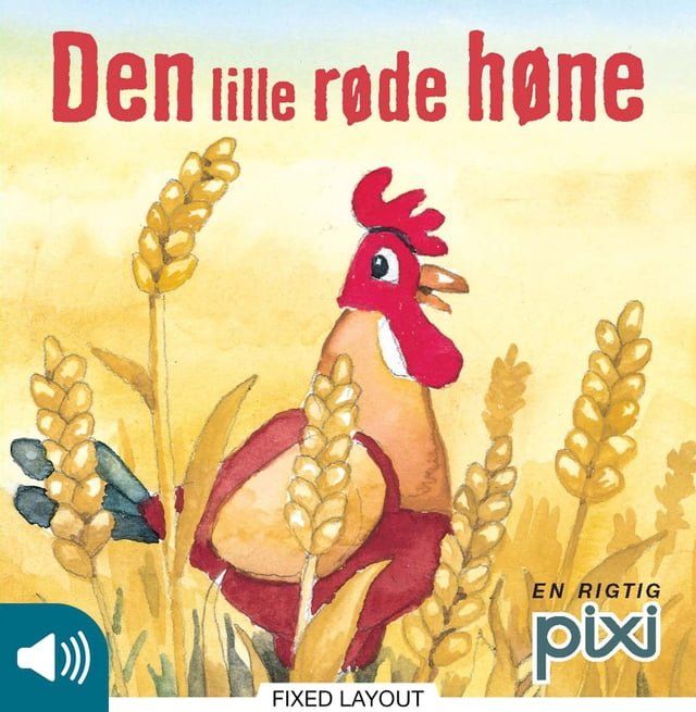  Den lille r&oslash;de h&oslash;ne(Kobo/電子書)