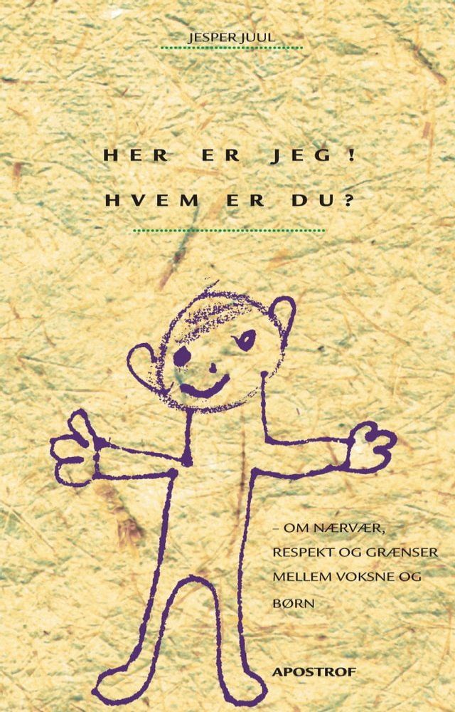  Her er jeg! Hvem er du?(Kobo/電子書)