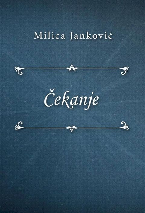 Čekanje(Kobo/電子書)